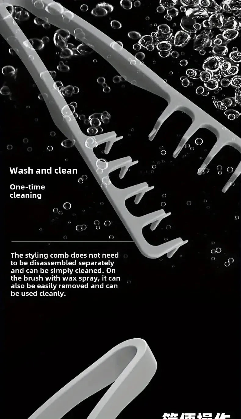 Volumizing Wide-Tooth Hair Styling Comb for Men – Curling Tool for Fluffy Texture & All Hair Types